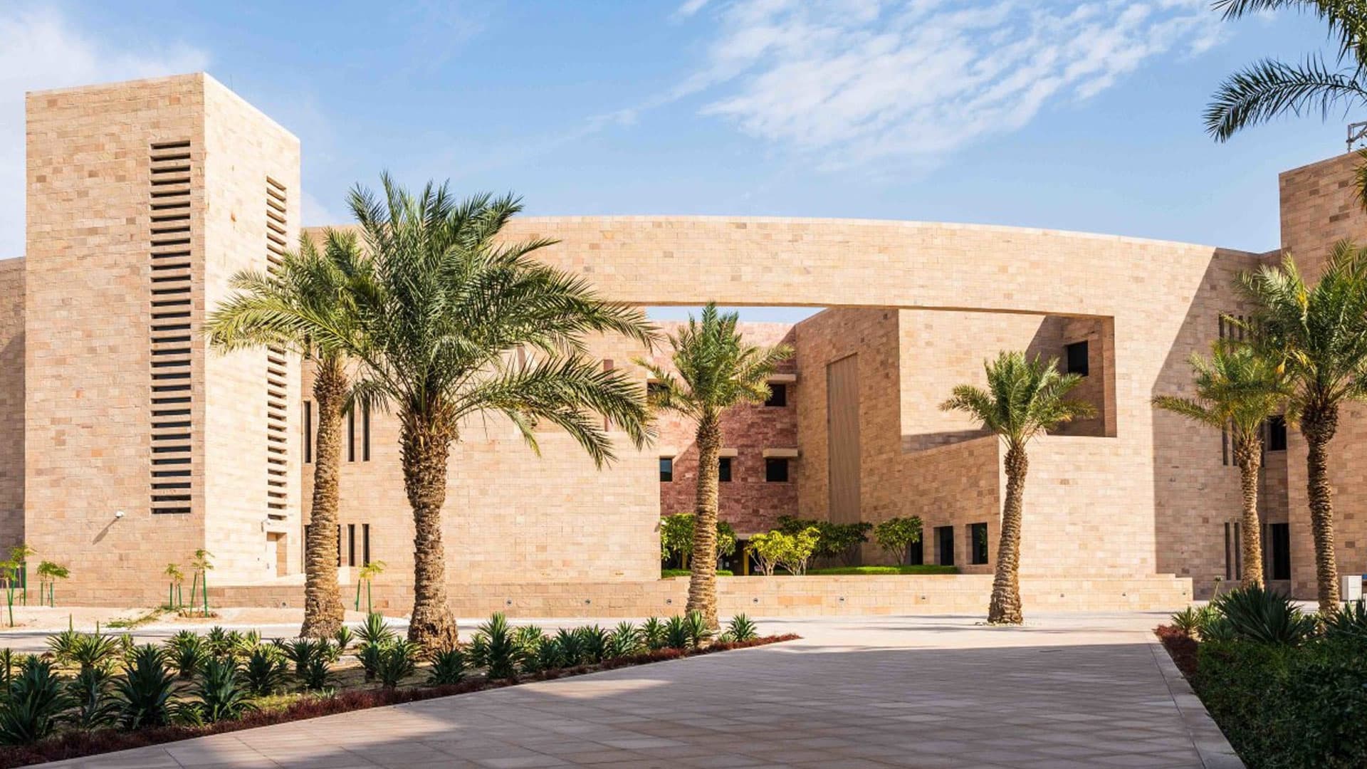 جامعة كارنيجي ميلون..  مركز حمد بن جاسم لتعليم علوم الحاسب