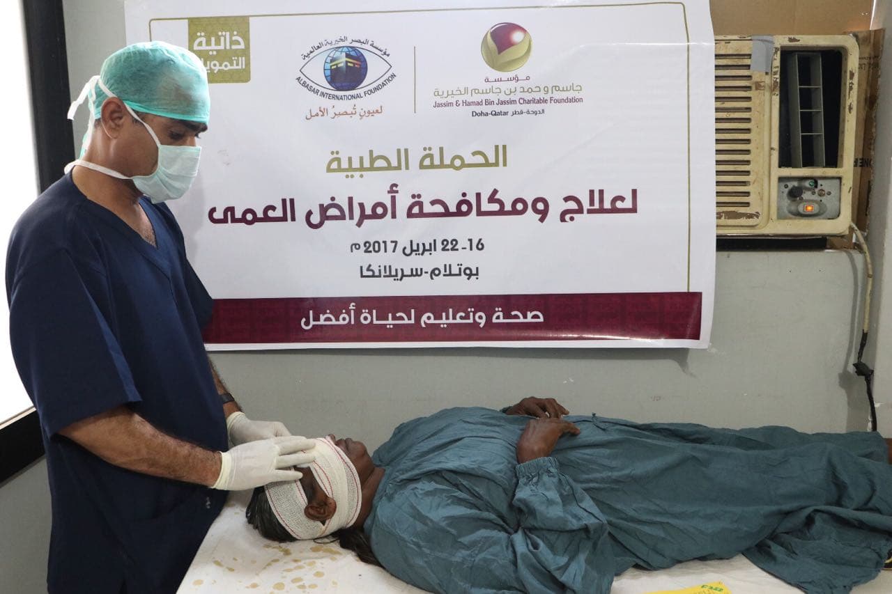 الحملات الطبية