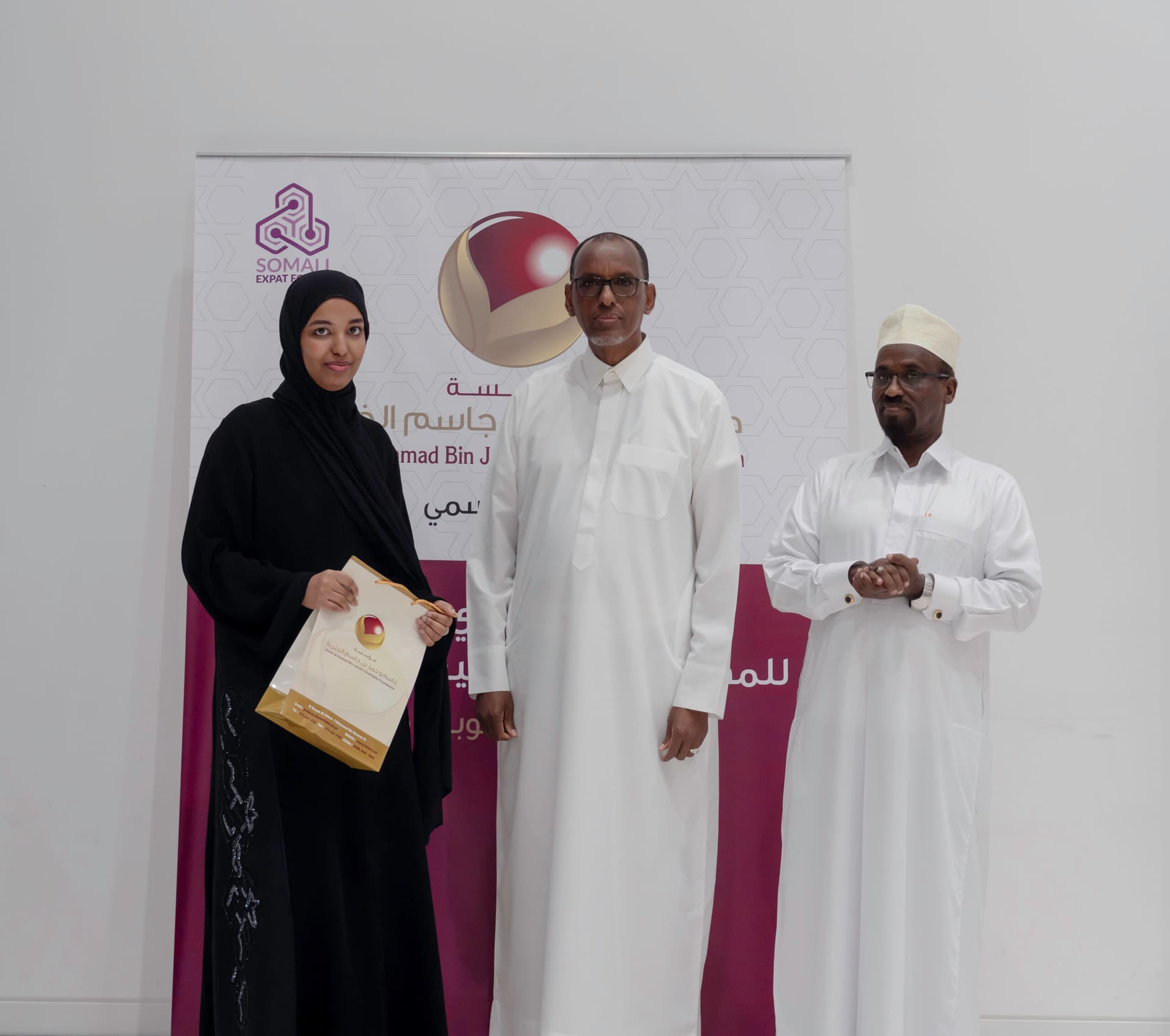تكريم الطلبة الأوال الصومالين