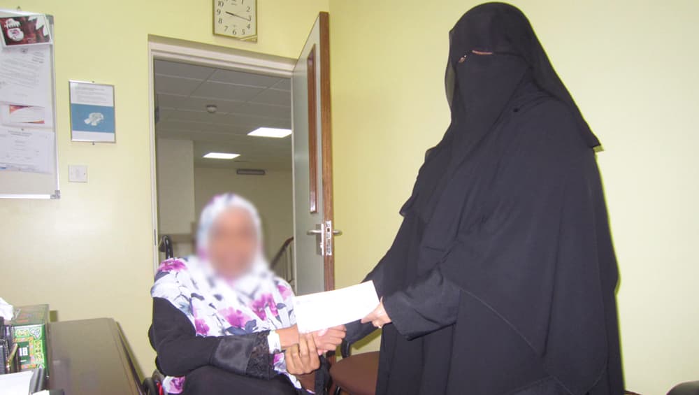 تغطية نققات العلاج للمقيمين