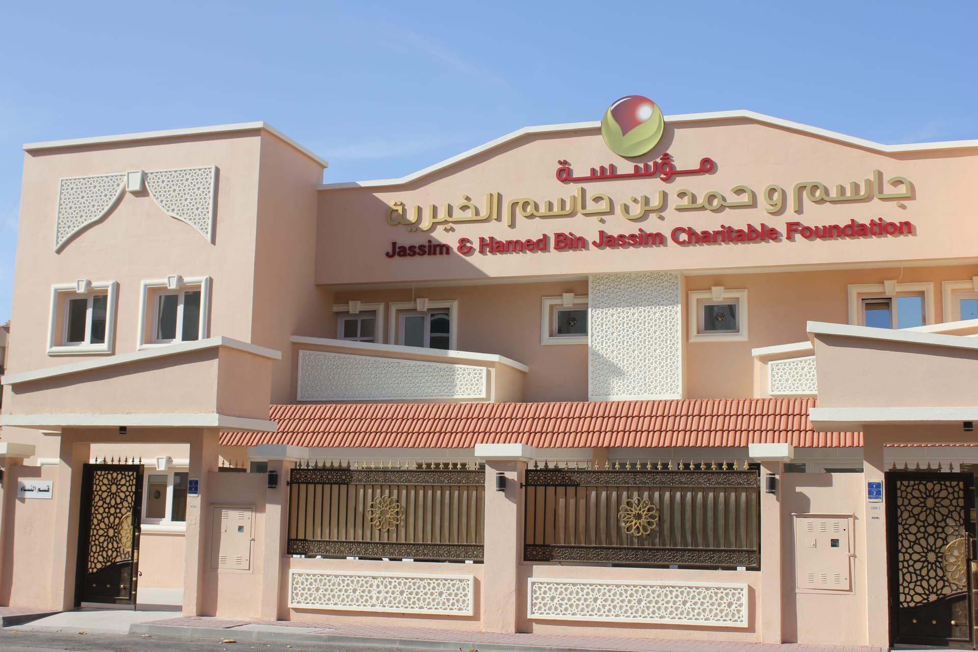 أكثر من 2 مليون ريال مساعدات للأسر والفئات المحتاجة خلال يونيو الماضي