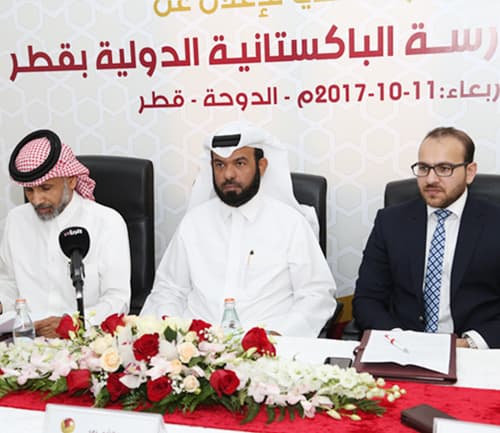 مؤسسة جاسم وحمد بن جاسم الخيرية تعلن عن دعم جديد للمدرسة الباكستانية بالدوحة