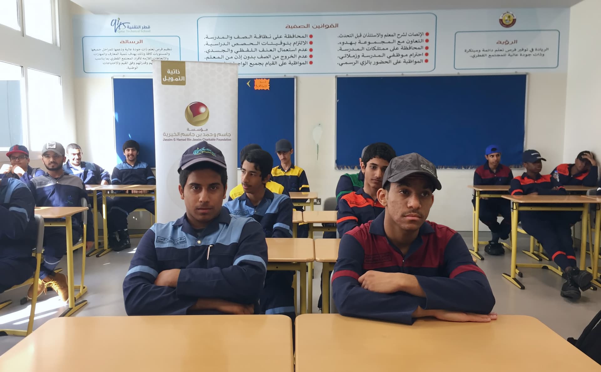 جاسم وحمد بن جاسم الخيرية تدعم مدرسة قطر التقنية
