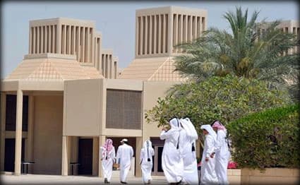 جاسم وحمد بن جاسم الخيرية تكافىء الطلبة القطريين المتفوقين بجامعة قطر