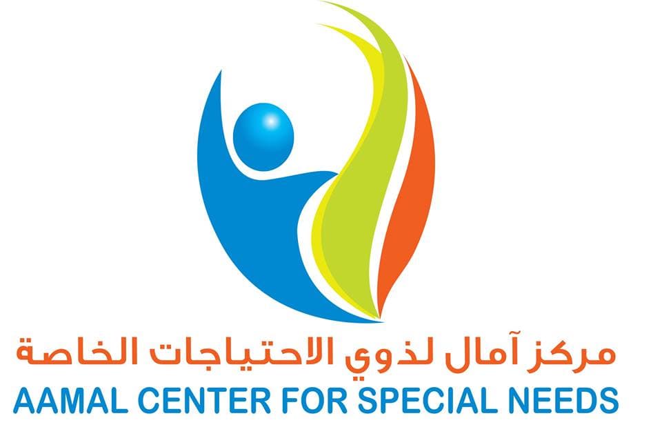 دعم من ” المؤسسة ” لمركز آمال لذوي الاحتياجات الخاصة