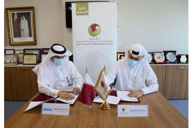 2 مليون ريال من “جاسم وحمد بن جاسم الخيرية” لدعم تكاليف الدواء لمرضى كورونا المحتاجين