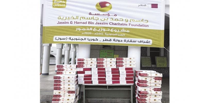 “جاسم وحمد بن جاسم الخيرية” توزع 48 طناً من التمور في 21 دولة