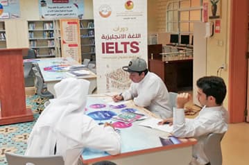 دعم مدارس وحملات تعليمية